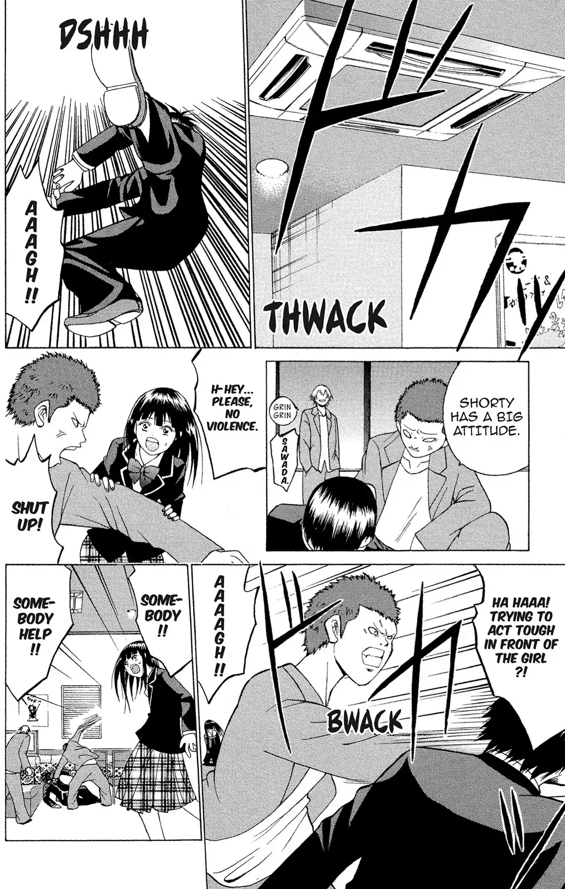 Fire-Hot Aunt Chapter 2 page 36 - Chapter 2: Vol.1 EPISODE 2: LOVE STORY