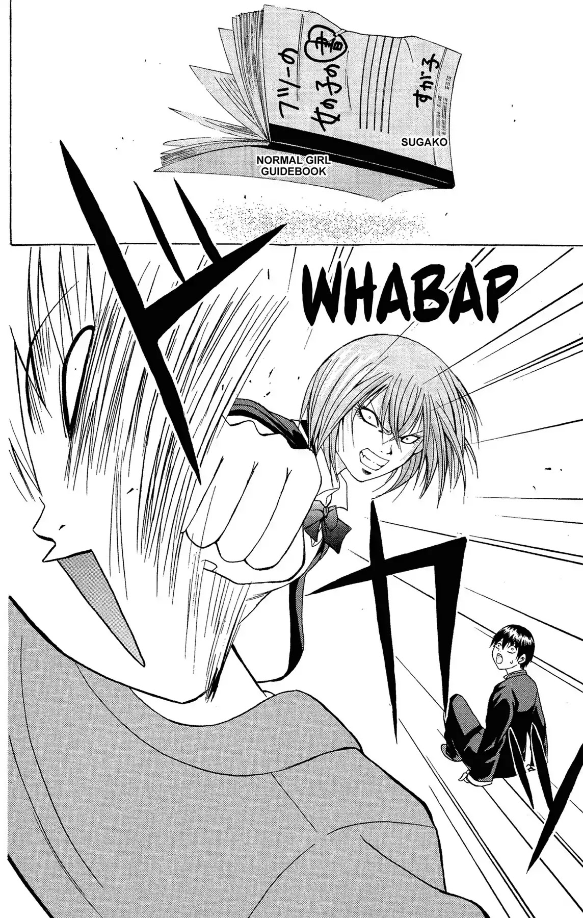 Fire-Hot Aunt Chapter 2 page 38 - Chapter 2: Vol.1 EPISODE 2: LOVE STORY
