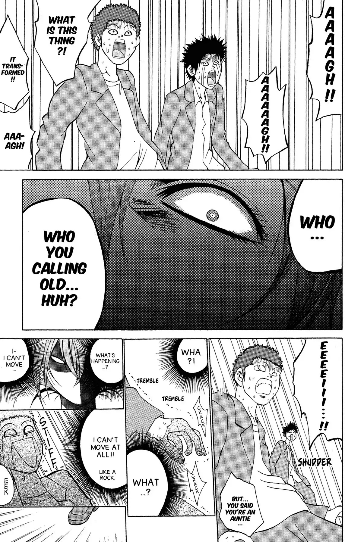 Fire-Hot Aunt Chapter 2 page 43 - Chapter 2: Vol.1 EPISODE 2: LOVE STORY