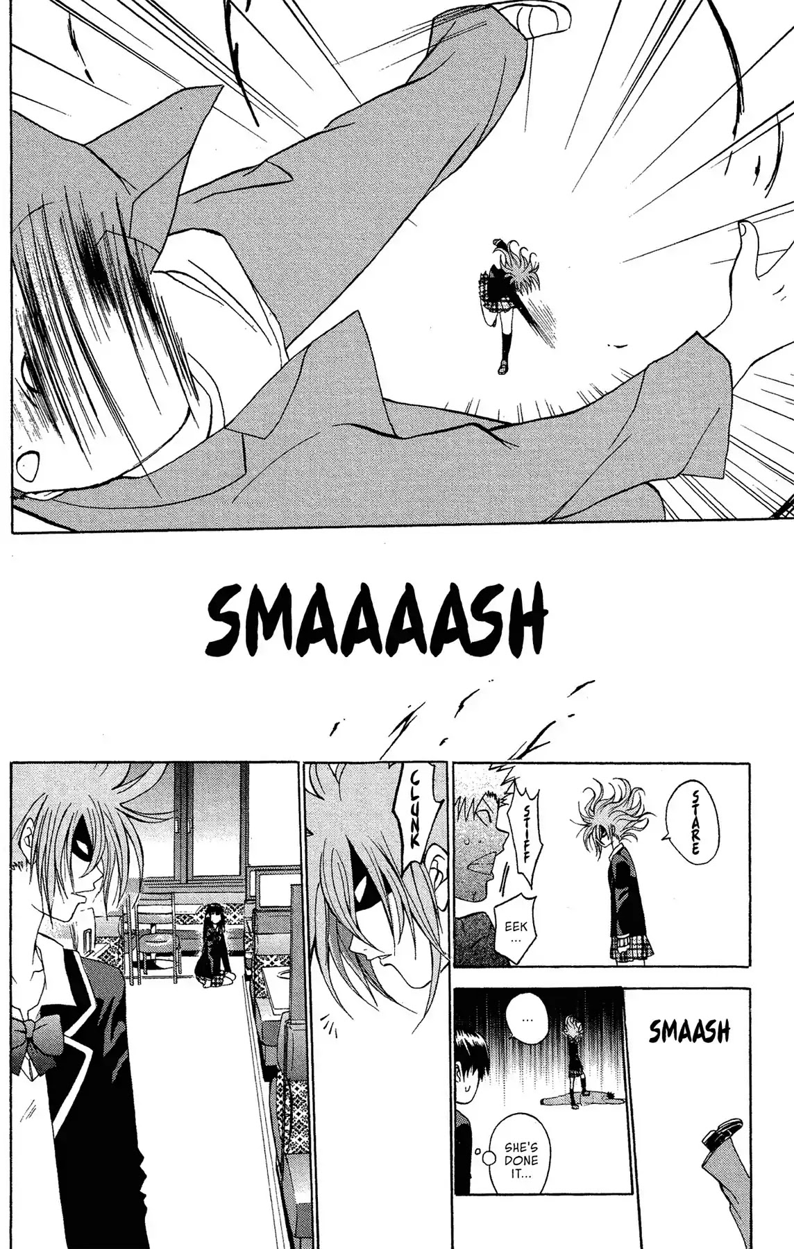 Fire-Hot Aunt Chapter 2 page 44 - Chapter 2: Vol.1 EPISODE 2: LOVE STORY