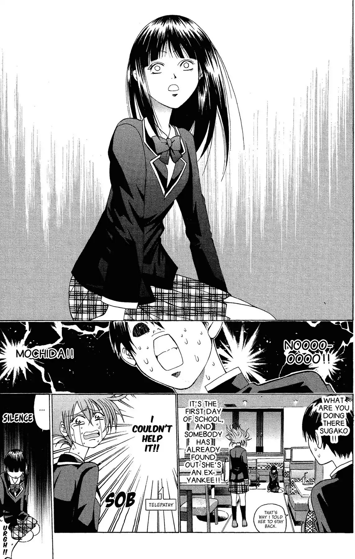 Fire-Hot Aunt Chapter 2 page 45 - Chapter 2: Vol.1 EPISODE 2: LOVE STORY
