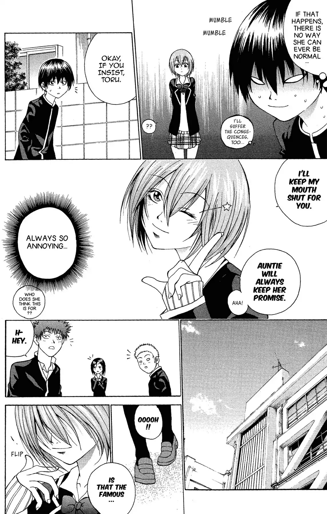 Fire-Hot Aunt Chapter 2 page 6 - Chapter 2: Vol.1 EPISODE 2: LOVE STORY