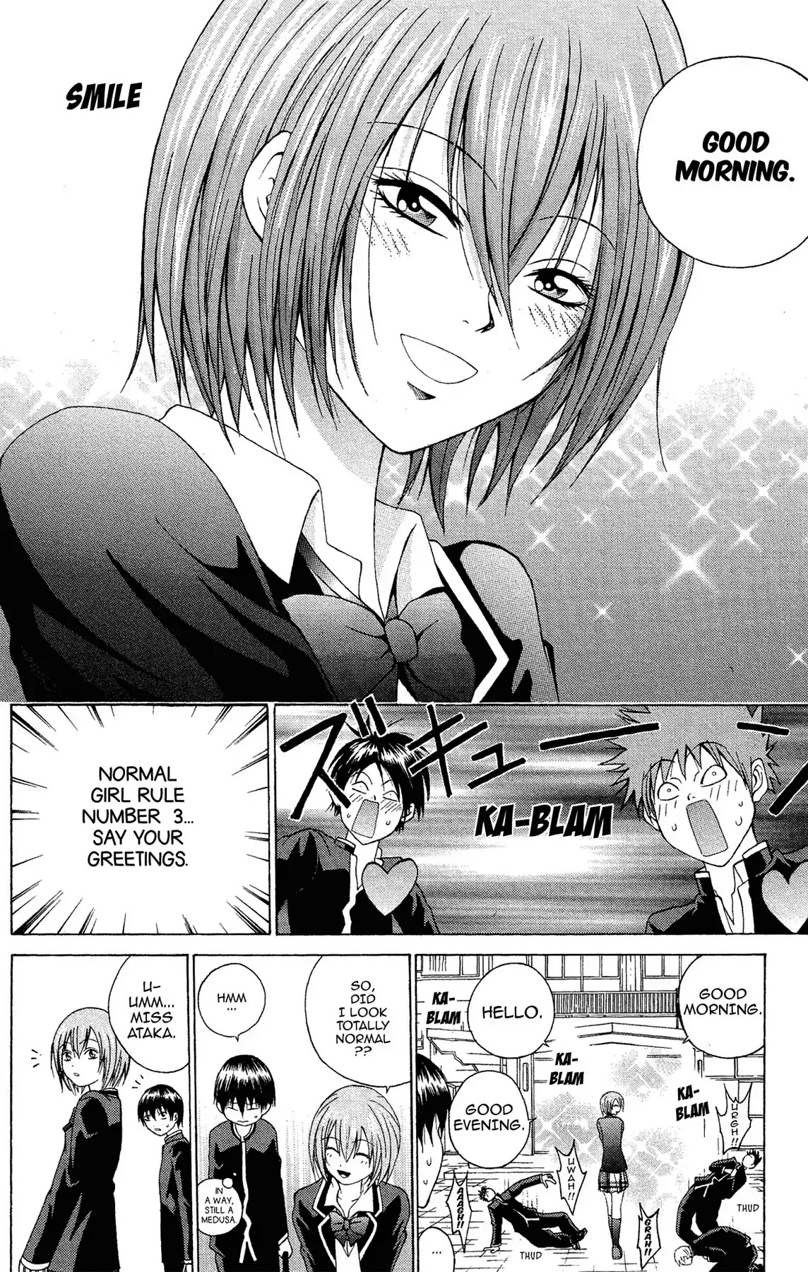 Fire-Hot Aunt Chapter 2 page 8 - Chapter 2: Vol.1 EPISODE 2: LOVE STORY