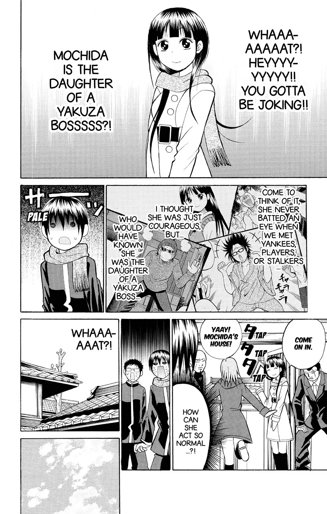 Fire-Hot Aunt Chapter 20 page 10 - Chapter 20: Vol.5 EPISODE 20: FAMILY