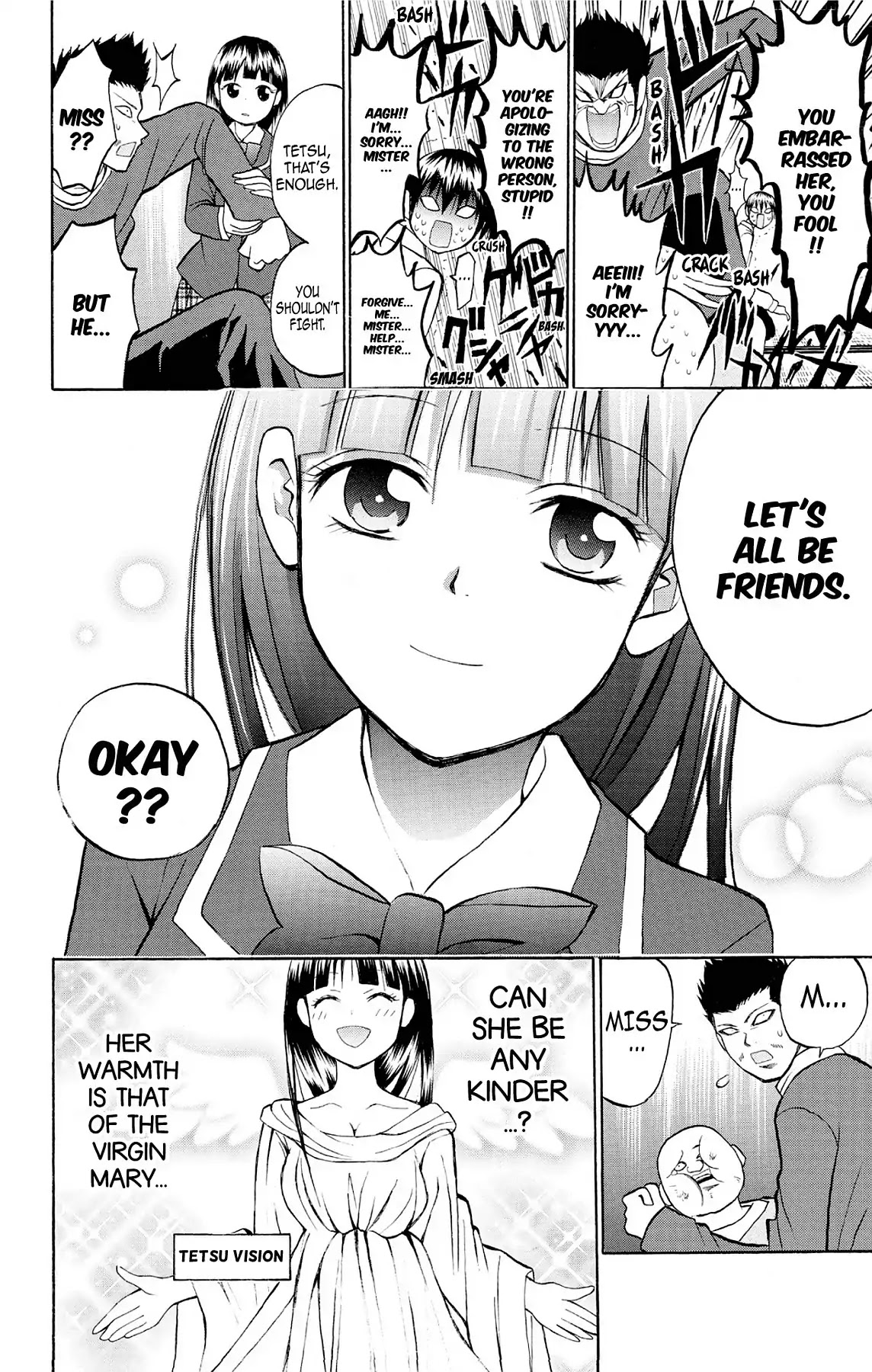 Fire-Hot Aunt Chapter 20 page 12 - Chapter 20: Vol.5 EPISODE 20: FAMILY