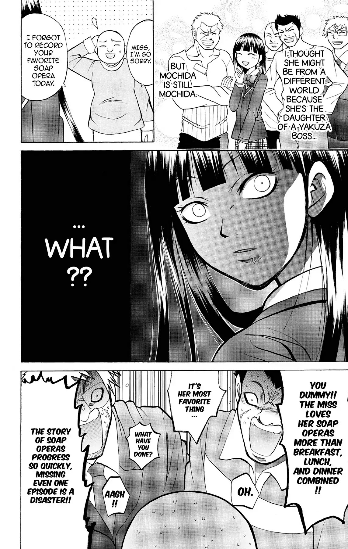 Fire-Hot Aunt Chapter 20 page 14 - Chapter 20: Vol.5 EPISODE 20: FAMILY