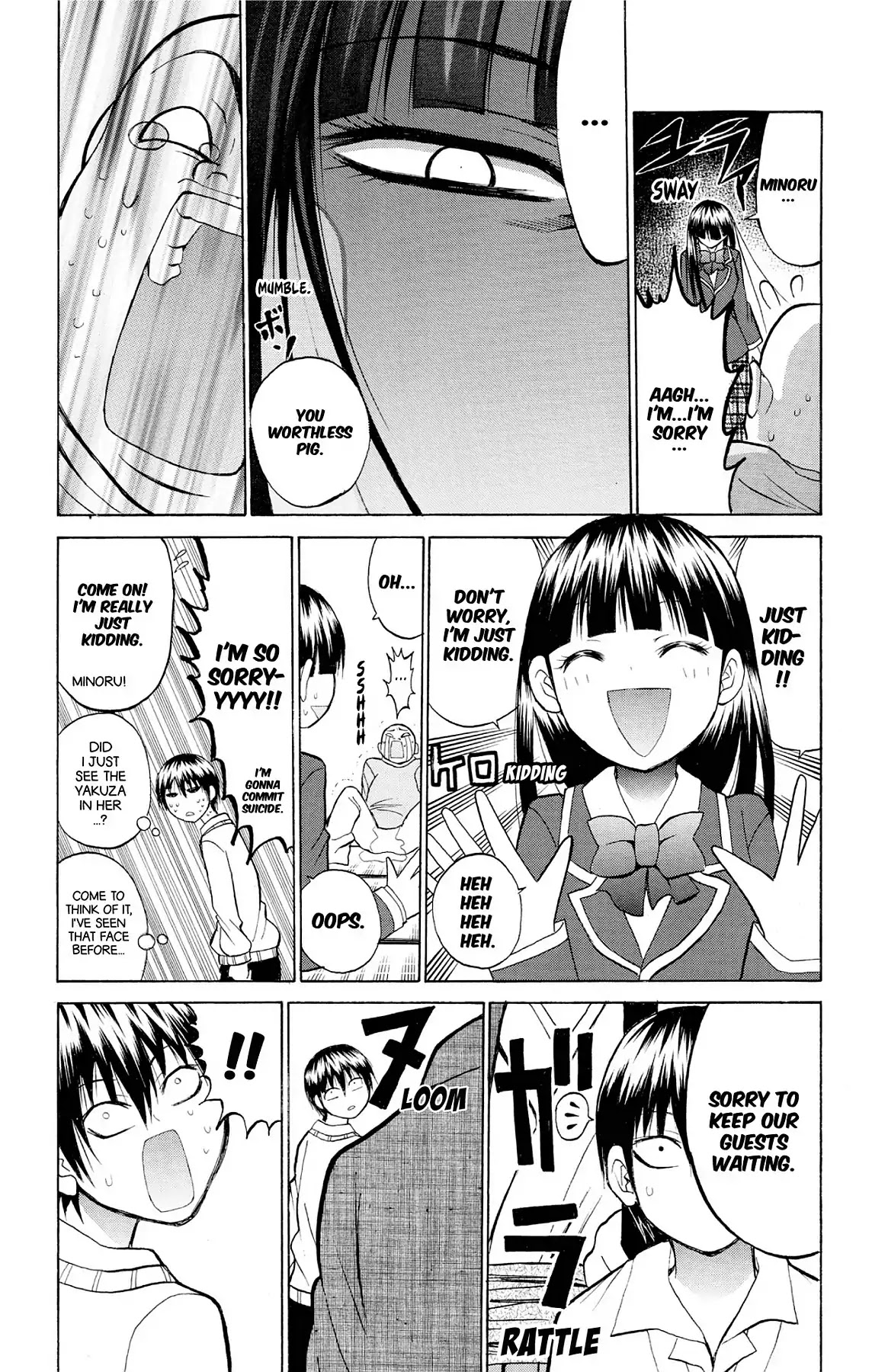 Fire-Hot Aunt Chapter 20 page 15 - Chapter 20: Vol.5 EPISODE 20: FAMILY
