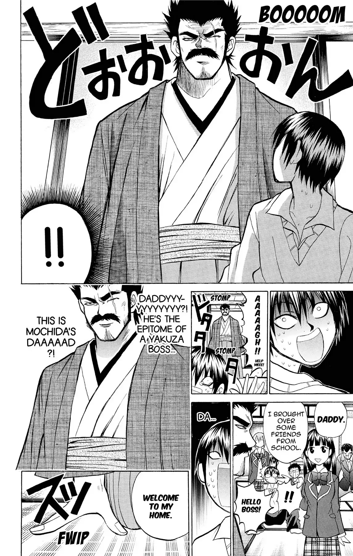 Fire-Hot Aunt Chapter 20 page 16 - Chapter 20: Vol.5 EPISODE 20: FAMILY