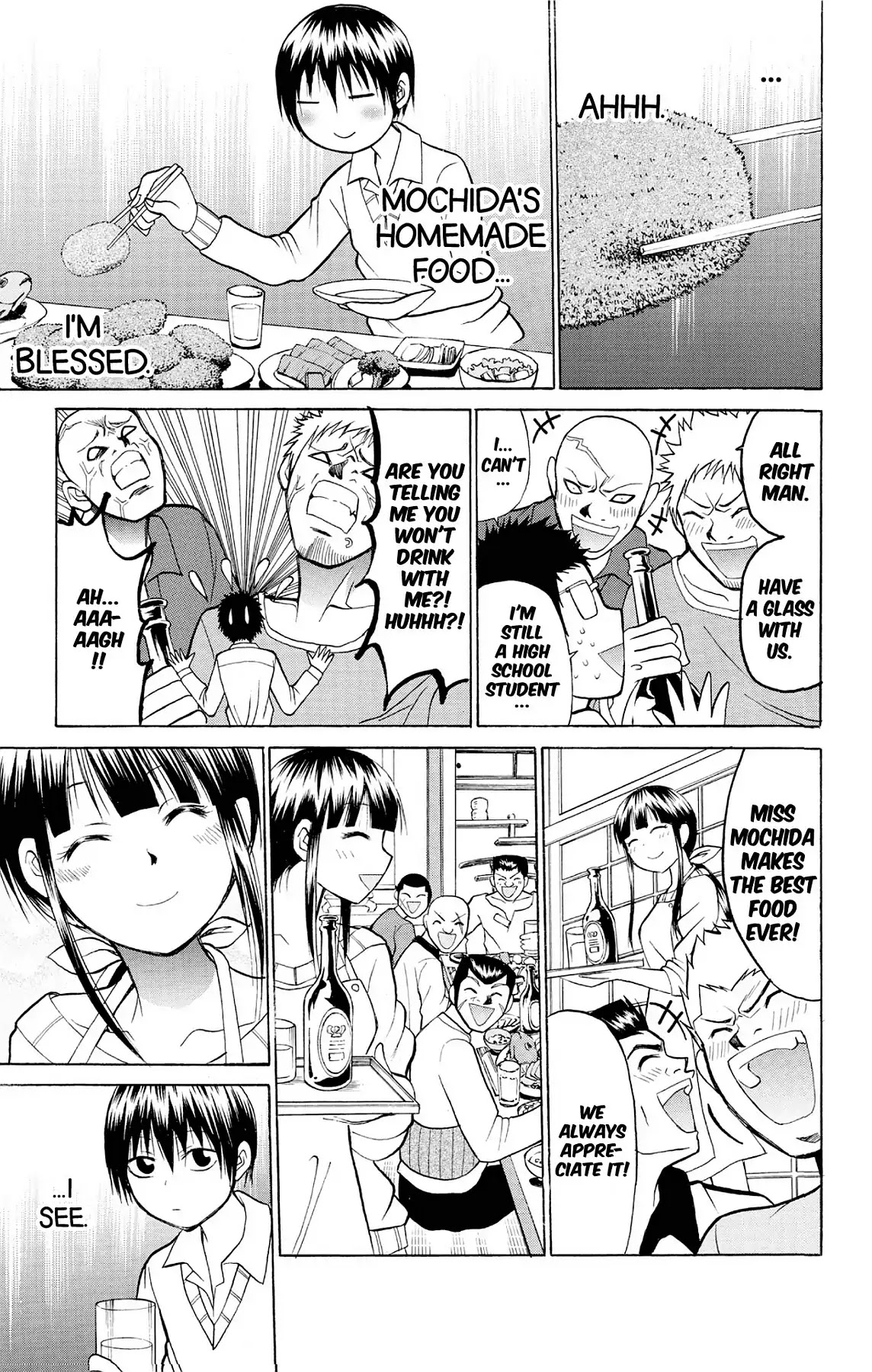 Fire-Hot Aunt Chapter 20 page 19 - Chapter 20: Vol.5 EPISODE 20: FAMILY