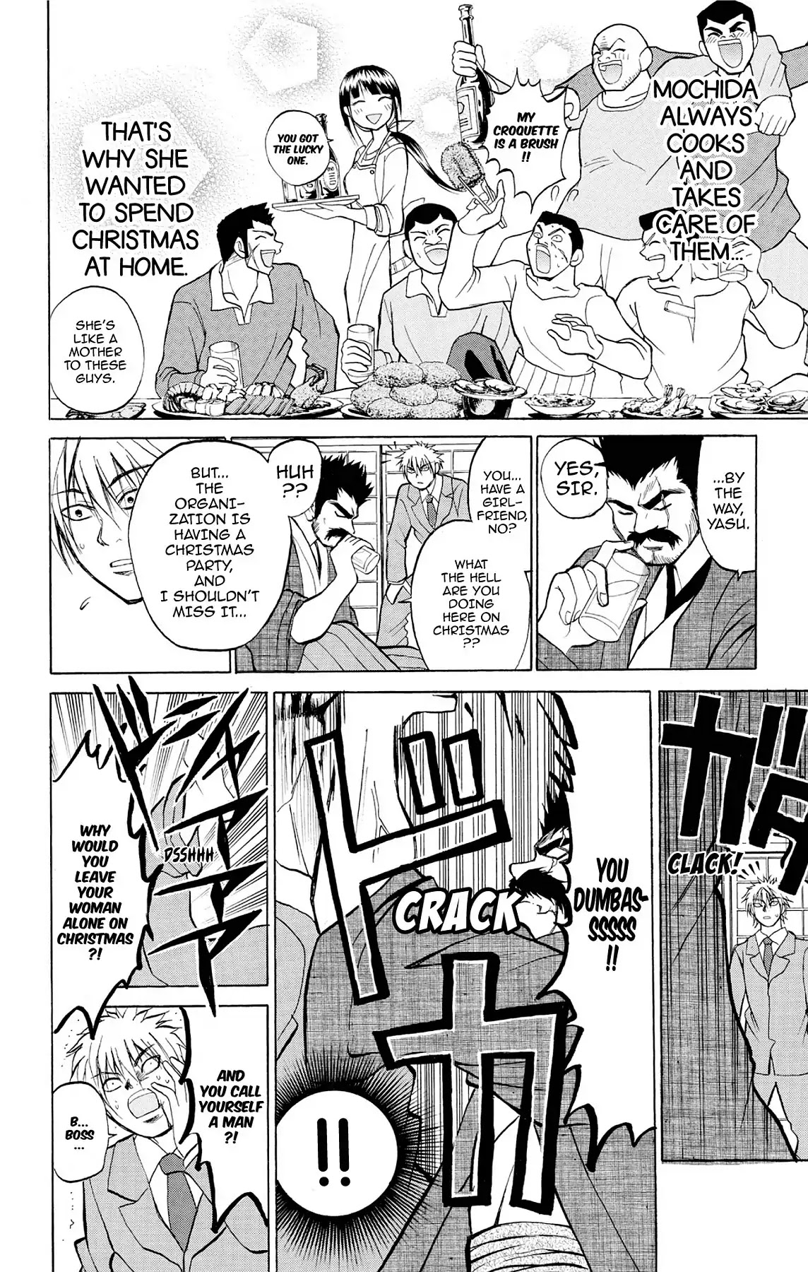 Fire-Hot Aunt Chapter 20 page 20 - Chapter 20: Vol.5 EPISODE 20: FAMILY
