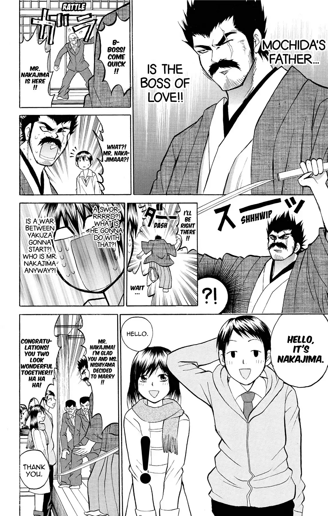 Fire-Hot Aunt Chapter 20 page 22 - Chapter 20: Vol.5 EPISODE 20: FAMILY