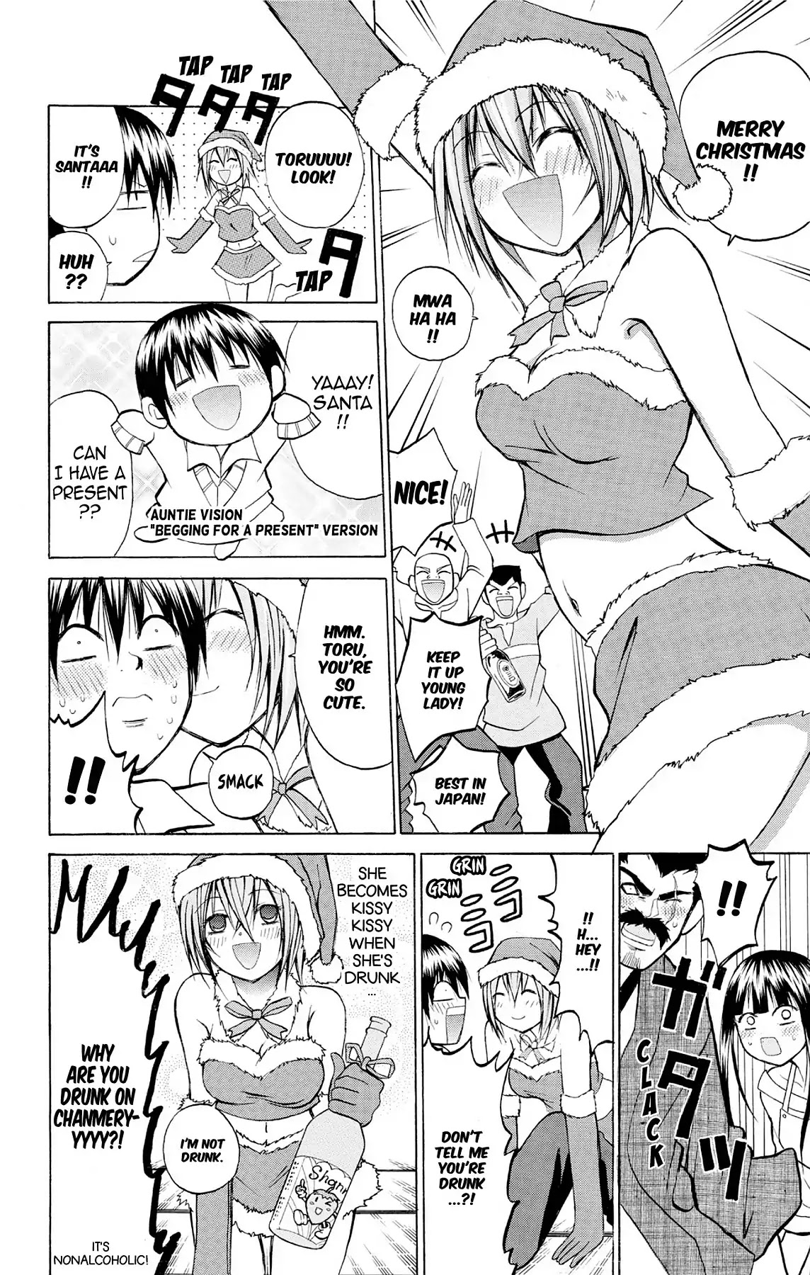 Fire-Hot Aunt Chapter 20 page 26 - Chapter 20: Vol.5 EPISODE 20: FAMILY