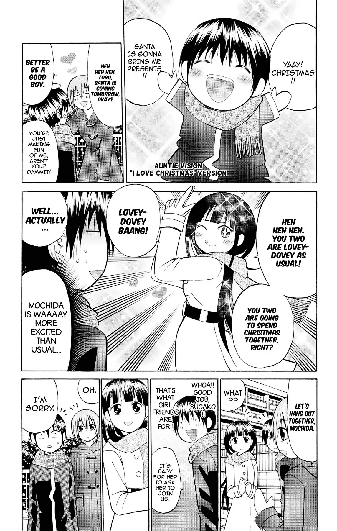 Fire-Hot Aunt Chapter 20 page 3 - Chapter 20: Vol.5 EPISODE 20: FAMILY