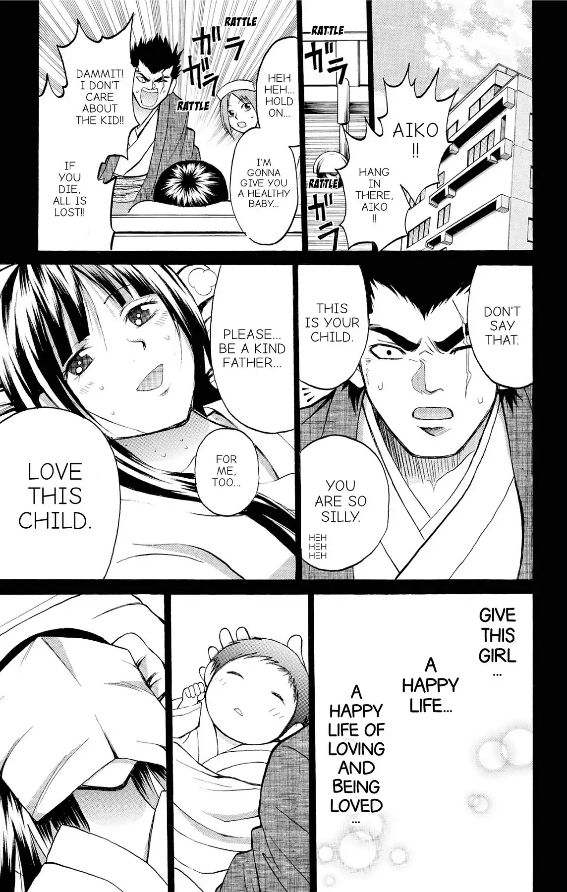 Fire-Hot Aunt Chapter 20 page 33 - Chapter 20: Vol.5 EPISODE 20: FAMILY