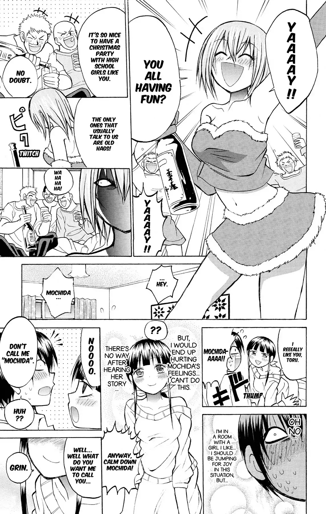Fire-Hot Aunt Chapter 20 page 37 - Chapter 20: Vol.5 EPISODE 20: FAMILY