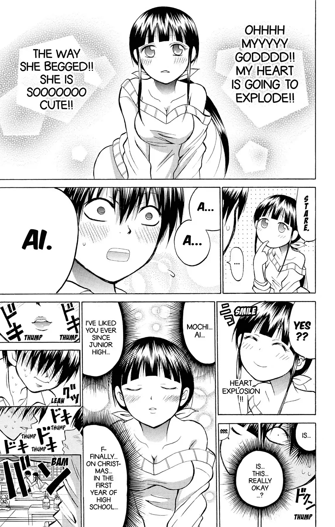 Fire-Hot Aunt Chapter 20 page 39 - Chapter 20: Vol.5 EPISODE 20: FAMILY