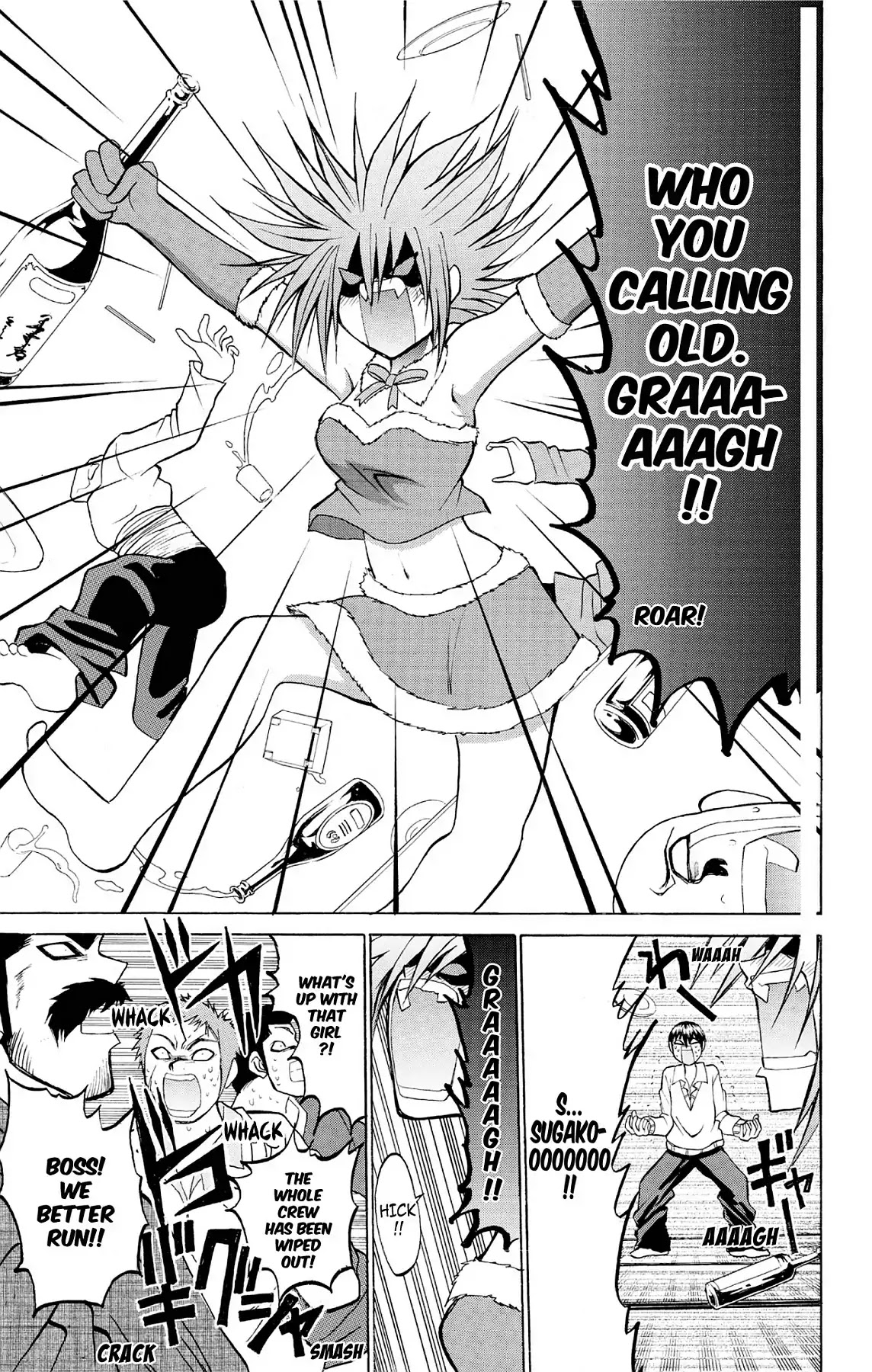 Fire-Hot Aunt Chapter 20 page 41 - Chapter 20: Vol.5 EPISODE 20: FAMILY