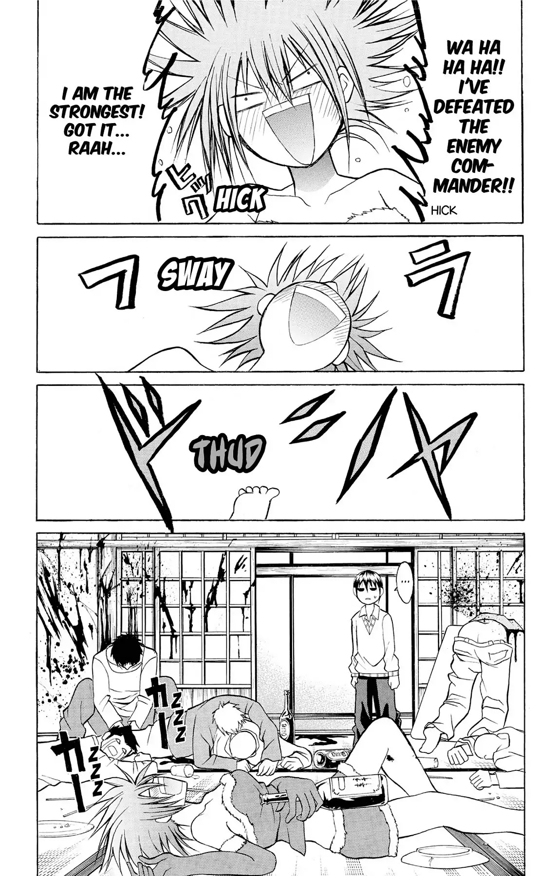 Fire-Hot Aunt Chapter 20 page 43 - Chapter 20: Vol.5 EPISODE 20: FAMILY