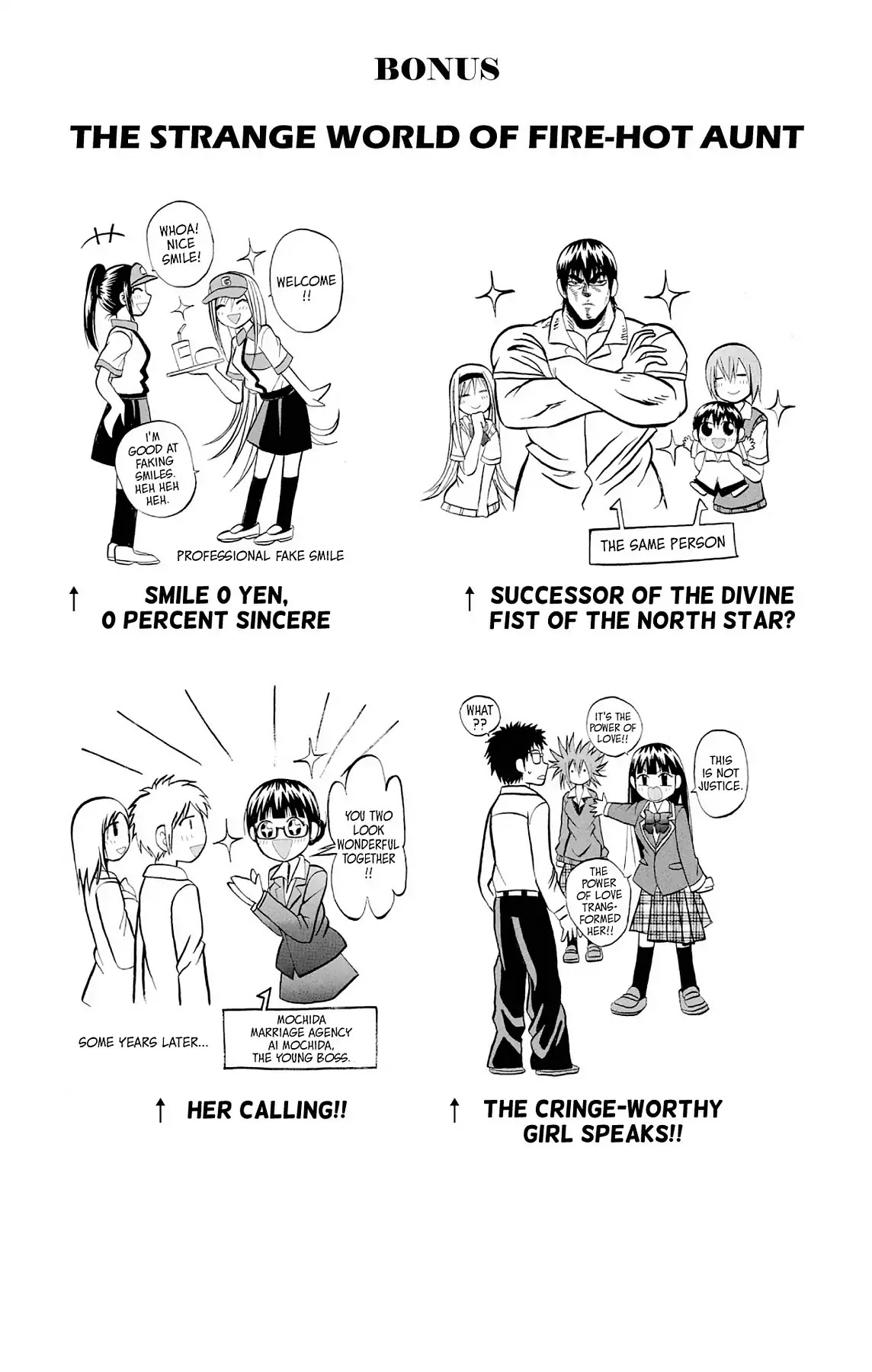 Fire-Hot Aunt Chapter 20 page 47 - Chapter 20: Vol.5 EPISODE 20: FAMILY