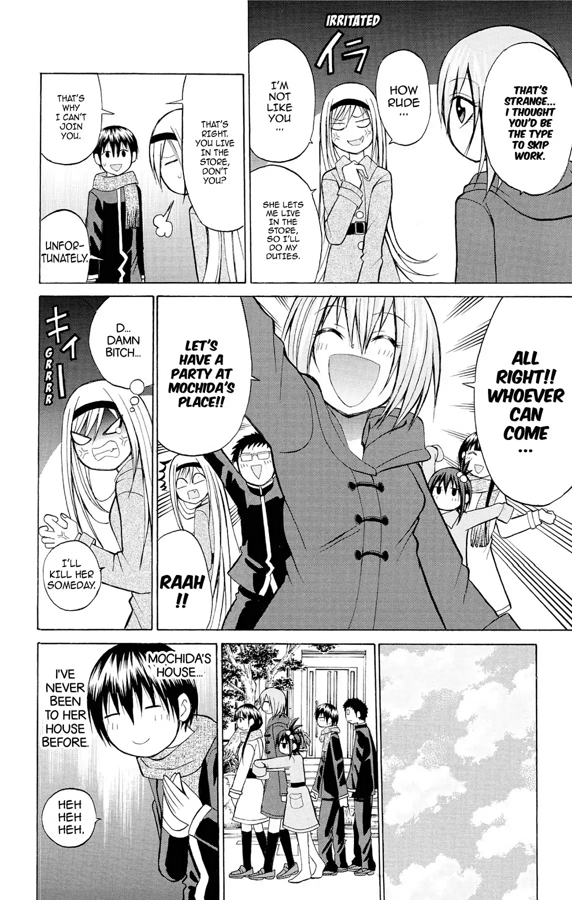 Fire-Hot Aunt Chapter 20 page 6 - Chapter 20: Vol.5 EPISODE 20: FAMILY