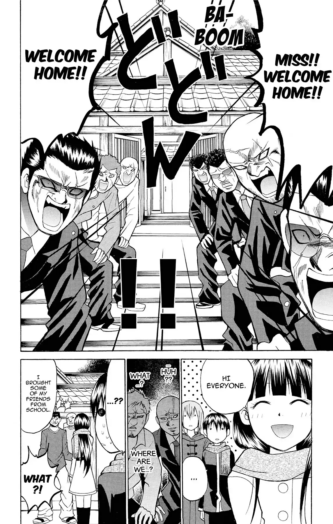 Fire-Hot Aunt Chapter 20 page 8 - Chapter 20: Vol.5 EPISODE 20: FAMILY