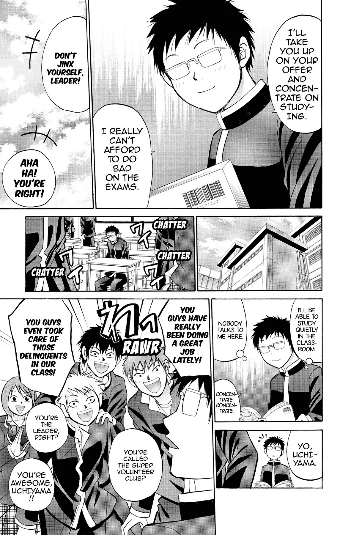 Fire-Hot Aunt Chapter 21 page 11 - Chapter 21: Vol.6 EPISODE 21: LOVE MISSION
