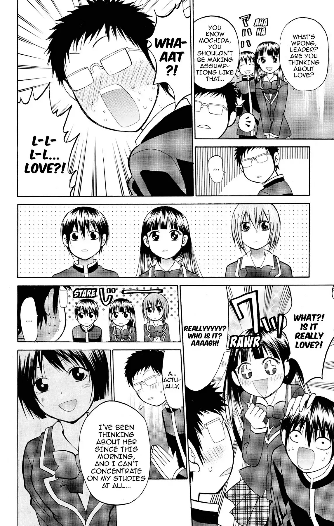 Fire-Hot Aunt Chapter 21 page 14 - Chapter 21: Vol.6 EPISODE 21: LOVE MISSION