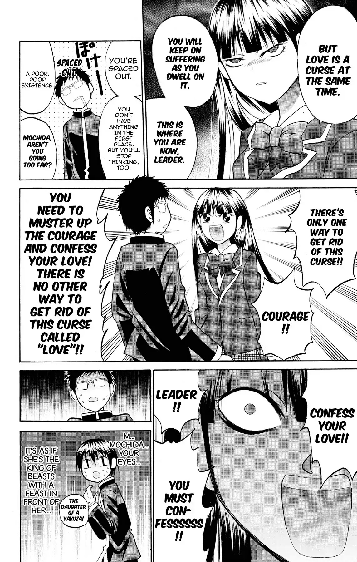 Fire-Hot Aunt Chapter 21 page 16 - Chapter 21: Vol.6 EPISODE 21: LOVE MISSION