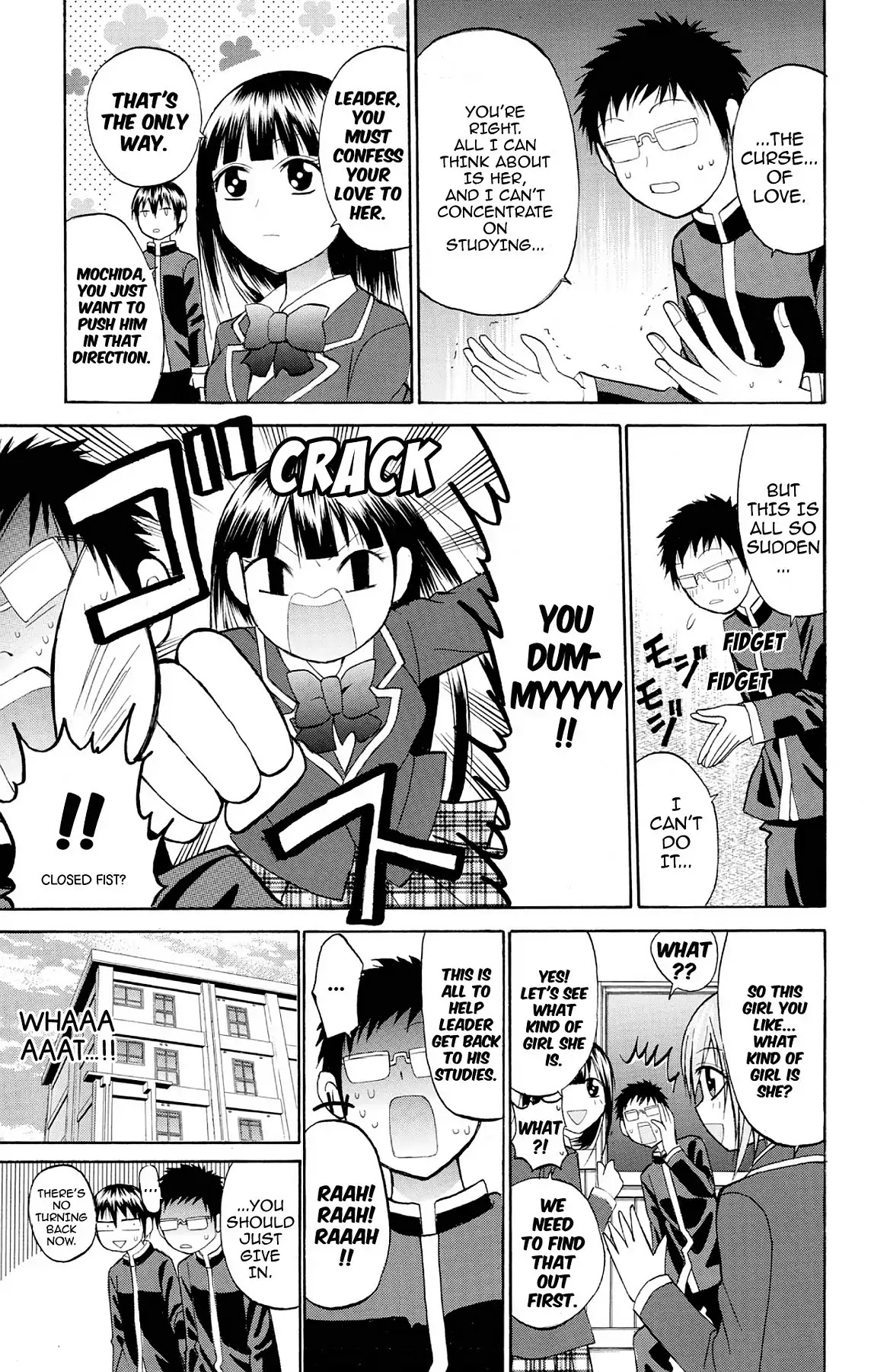 Fire-Hot Aunt Chapter 21 page 17 - Chapter 21: Vol.6 EPISODE 21: LOVE MISSION