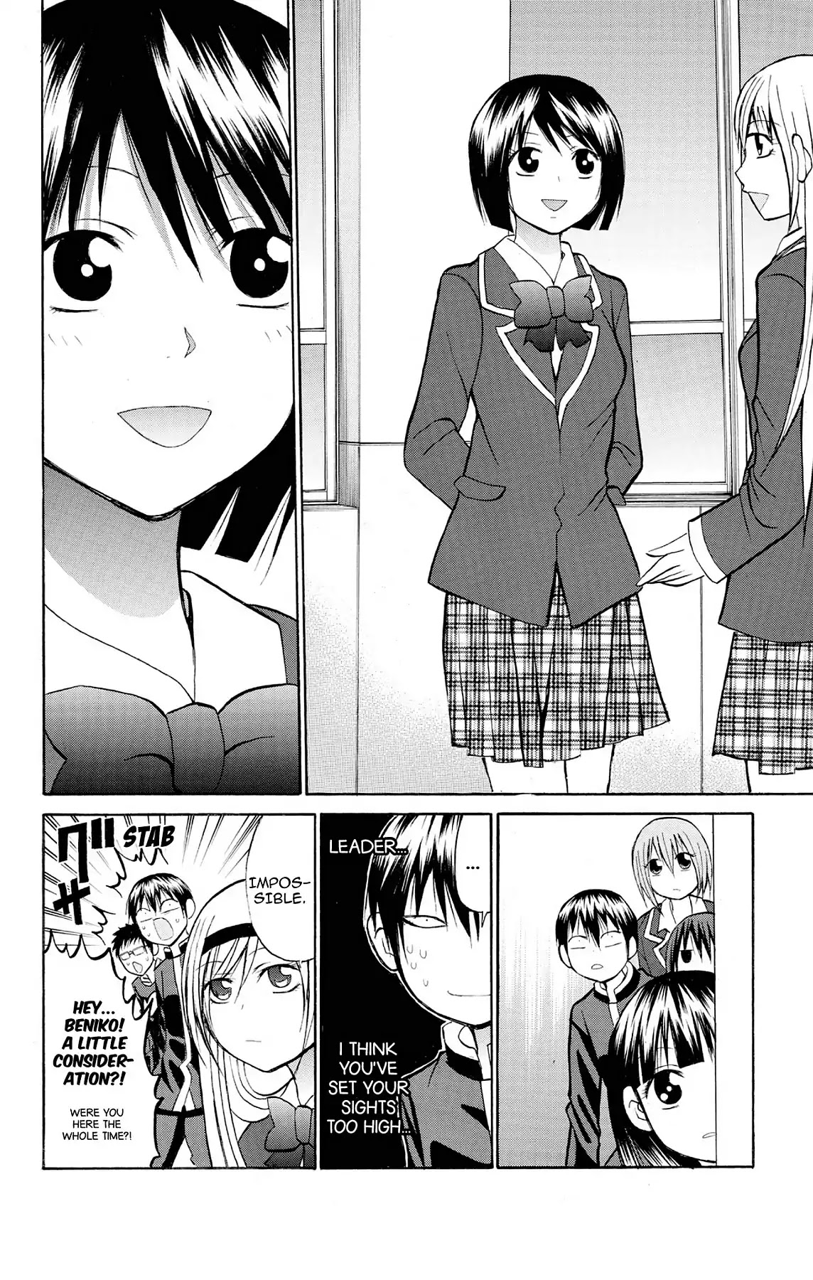Fire-Hot Aunt Chapter 21 page 18 - Chapter 21: Vol.6 EPISODE 21: LOVE MISSION