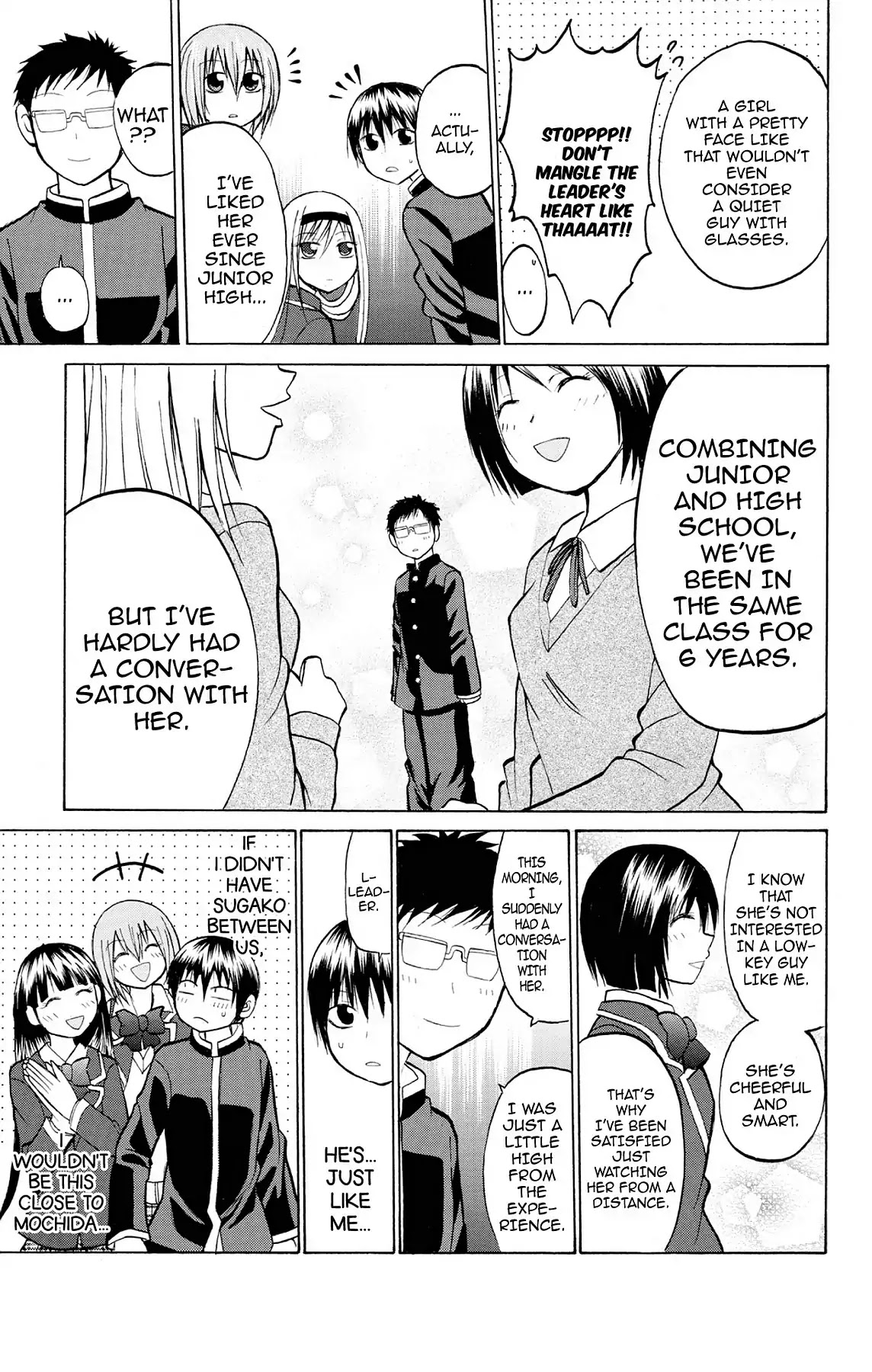 Fire-Hot Aunt Chapter 21 page 19 - Chapter 21: Vol.6 EPISODE 21: LOVE MISSION