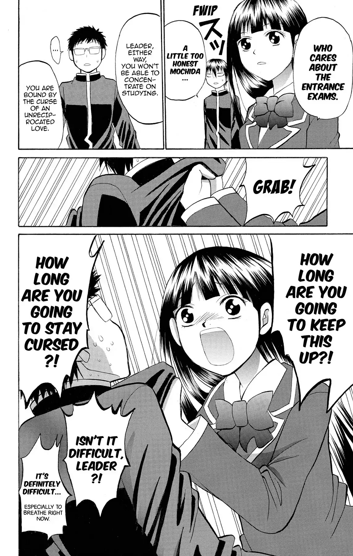 Fire-Hot Aunt Chapter 21 page 22 - Chapter 21: Vol.6 EPISODE 21: LOVE MISSION