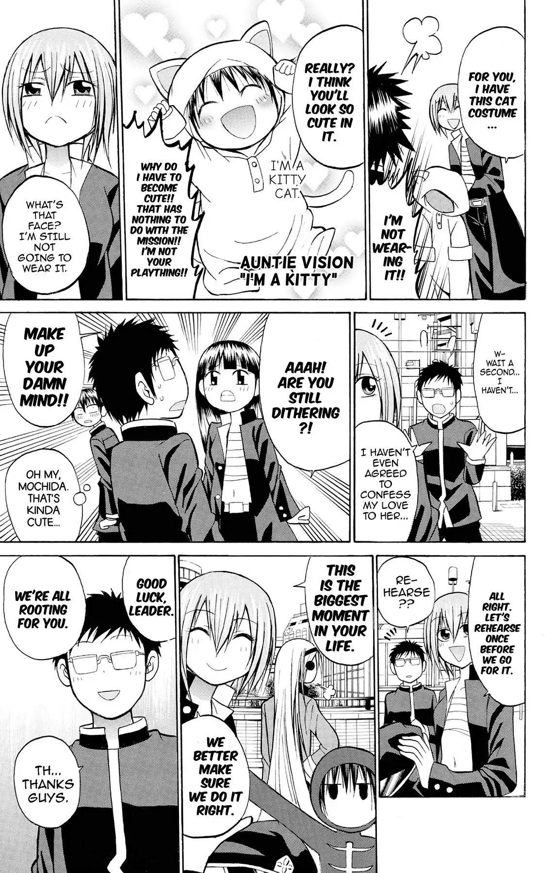Fire-Hot Aunt Chapter 21 page 25 - Chapter 21: Vol.6 EPISODE 21: LOVE MISSION