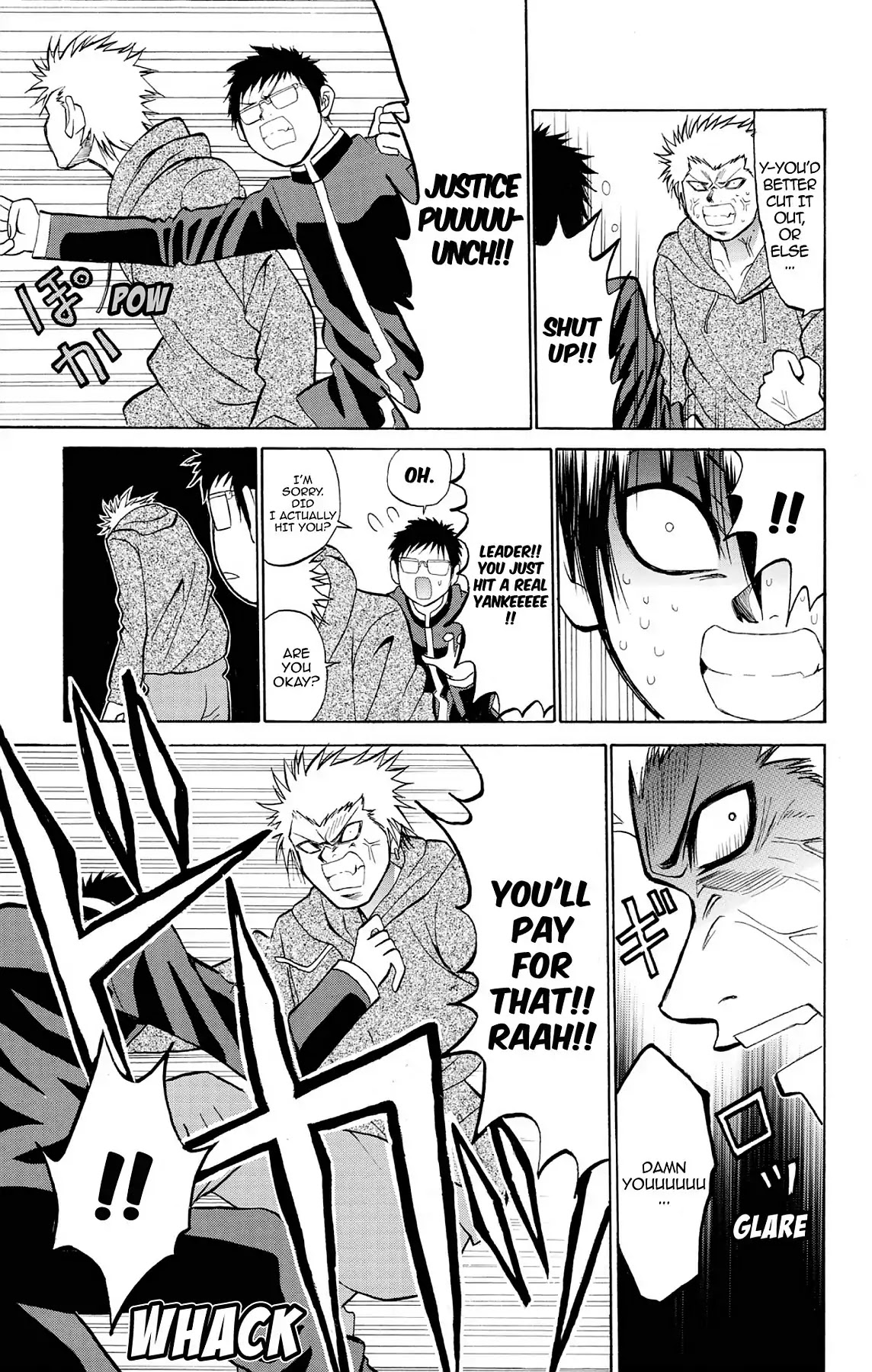 Fire-Hot Aunt Chapter 21 page 33 - Chapter 21: Vol.6 EPISODE 21: LOVE MISSION