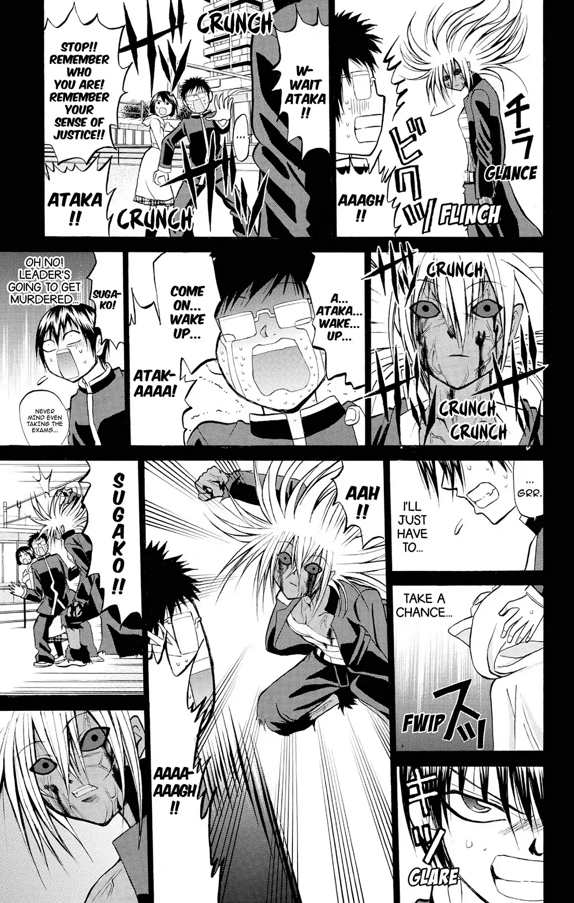Fire-Hot Aunt Chapter 21 page 45 - Chapter 21: Vol.6 EPISODE 21: LOVE MISSION
