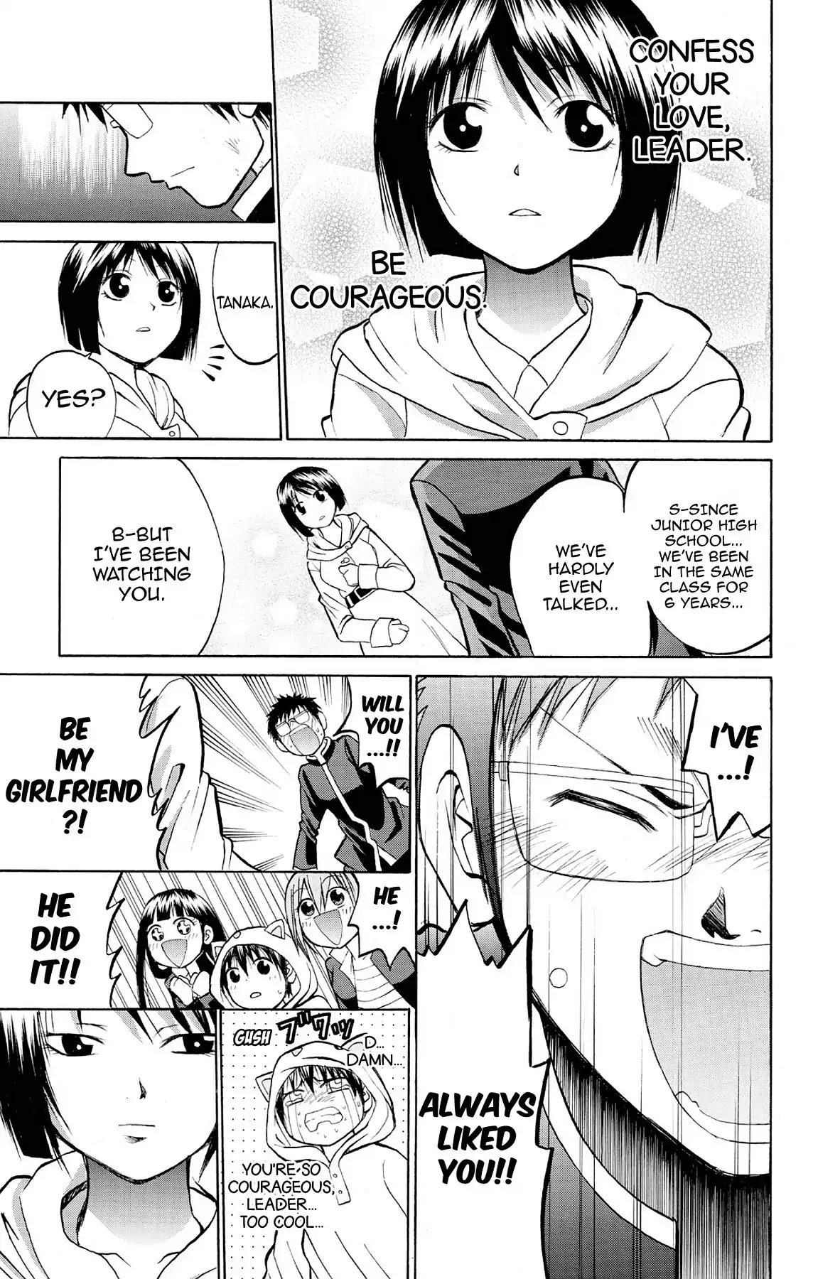 Fire-Hot Aunt Chapter 21 page 49 - Chapter 21: Vol.6 EPISODE 21: LOVE MISSION