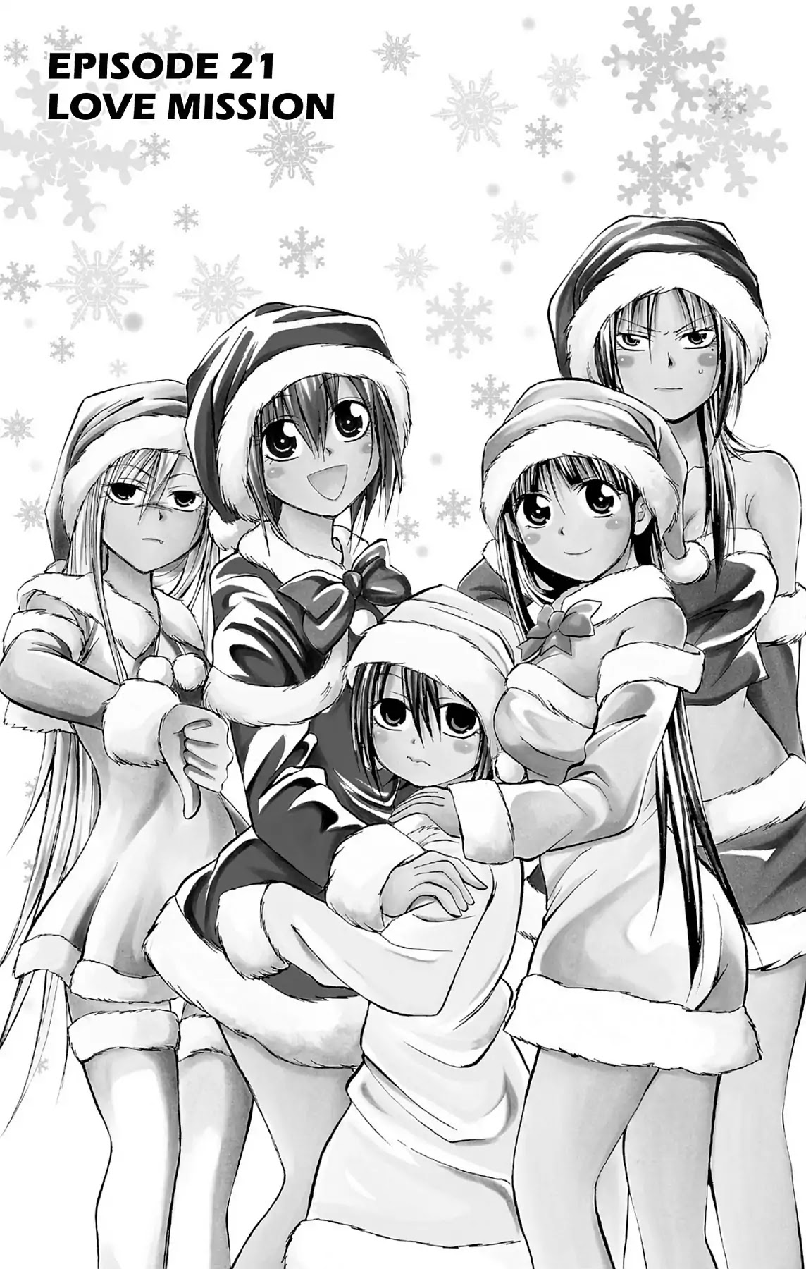 Fire-Hot Aunt Chapter 21 page 7 - Chapter 21: Vol.6 EPISODE 21: LOVE MISSION