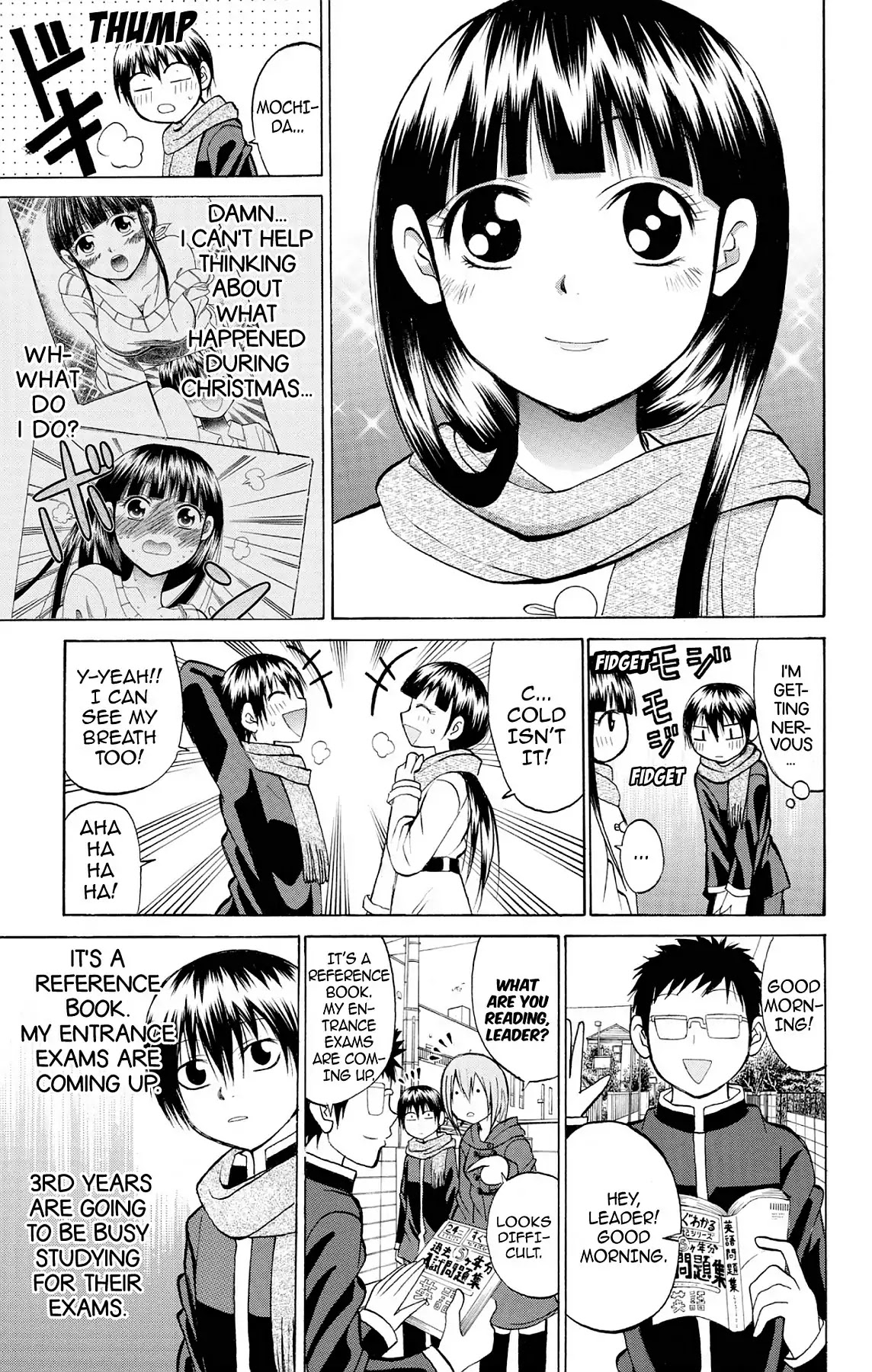 Fire-Hot Aunt Chapter 21 page 9 - Chapter 21: Vol.6 EPISODE 21: LOVE MISSION