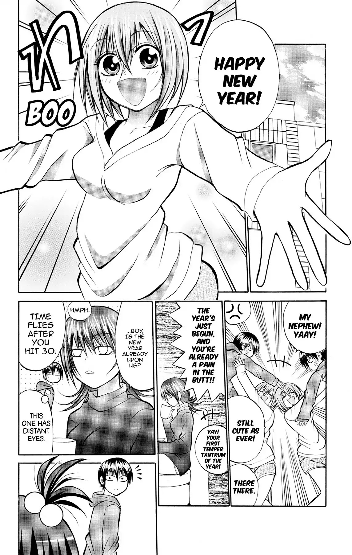Fire-Hot Aunt Chapter 22 page 2 - Chapter 22: Vol.6 EPISODE 22: FIRE-HOT UNCLE?!
