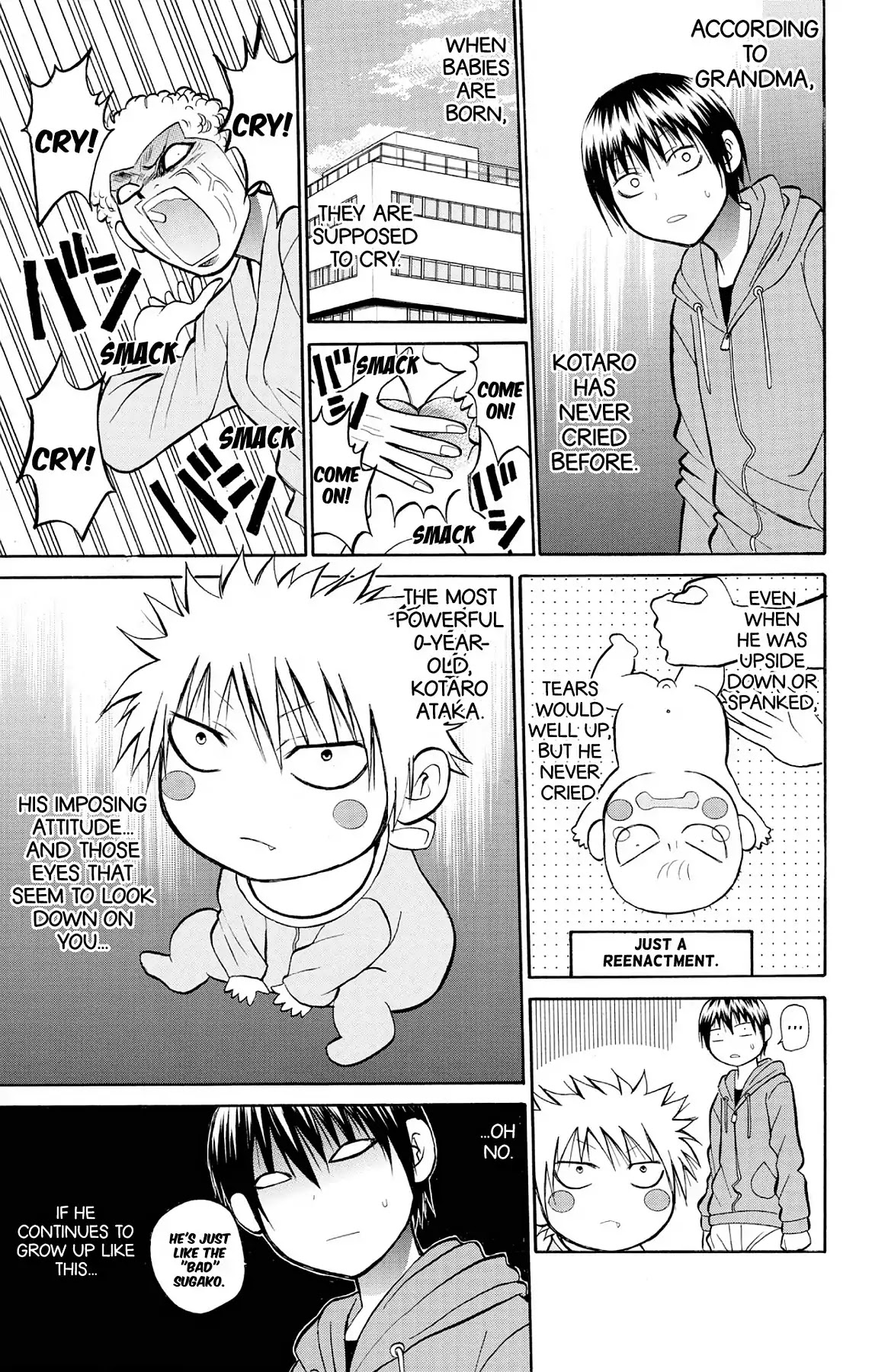 Fire-Hot Aunt Chapter 22 page 21 - Chapter 22: Vol.6 EPISODE 22: FIRE-HOT UNCLE?!