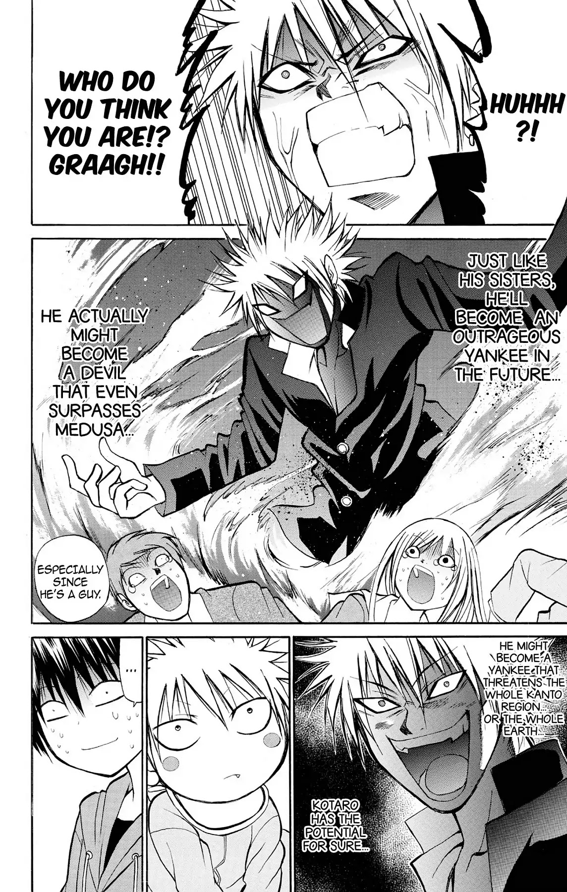 Fire-Hot Aunt Chapter 22 page 22 - Chapter 22: Vol.6 EPISODE 22: FIRE-HOT UNCLE?!