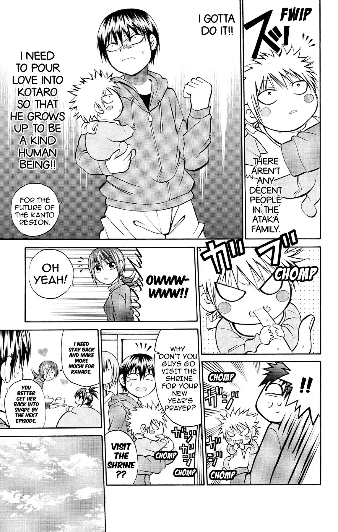 Fire-Hot Aunt Chapter 22 page 23 - Chapter 22: Vol.6 EPISODE 22: FIRE-HOT UNCLE?!
