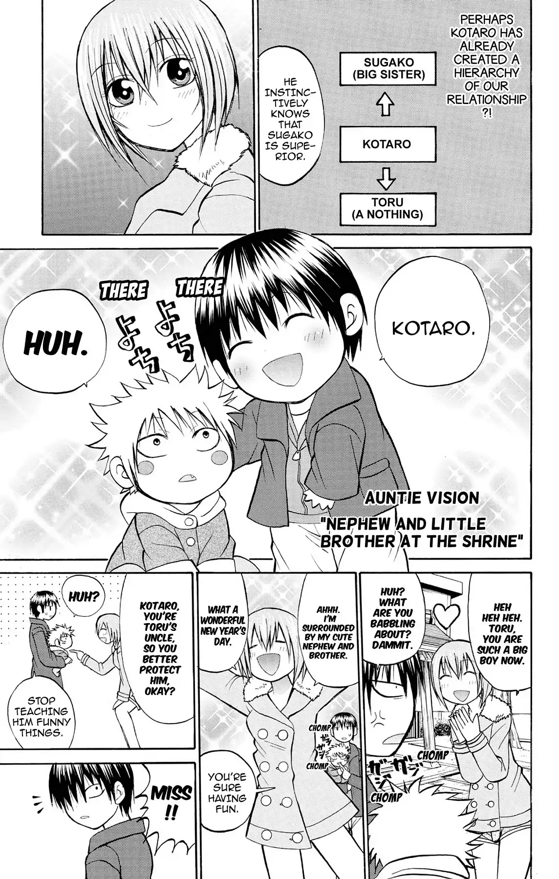 Fire-Hot Aunt Chapter 22 page 25 - Chapter 22: Vol.6 EPISODE 22: FIRE-HOT UNCLE?!