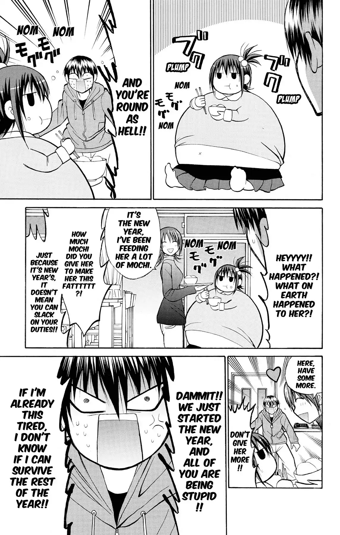 Fire-Hot Aunt Chapter 22 page 3 - Chapter 22: Vol.6 EPISODE 22: FIRE-HOT UNCLE?!
