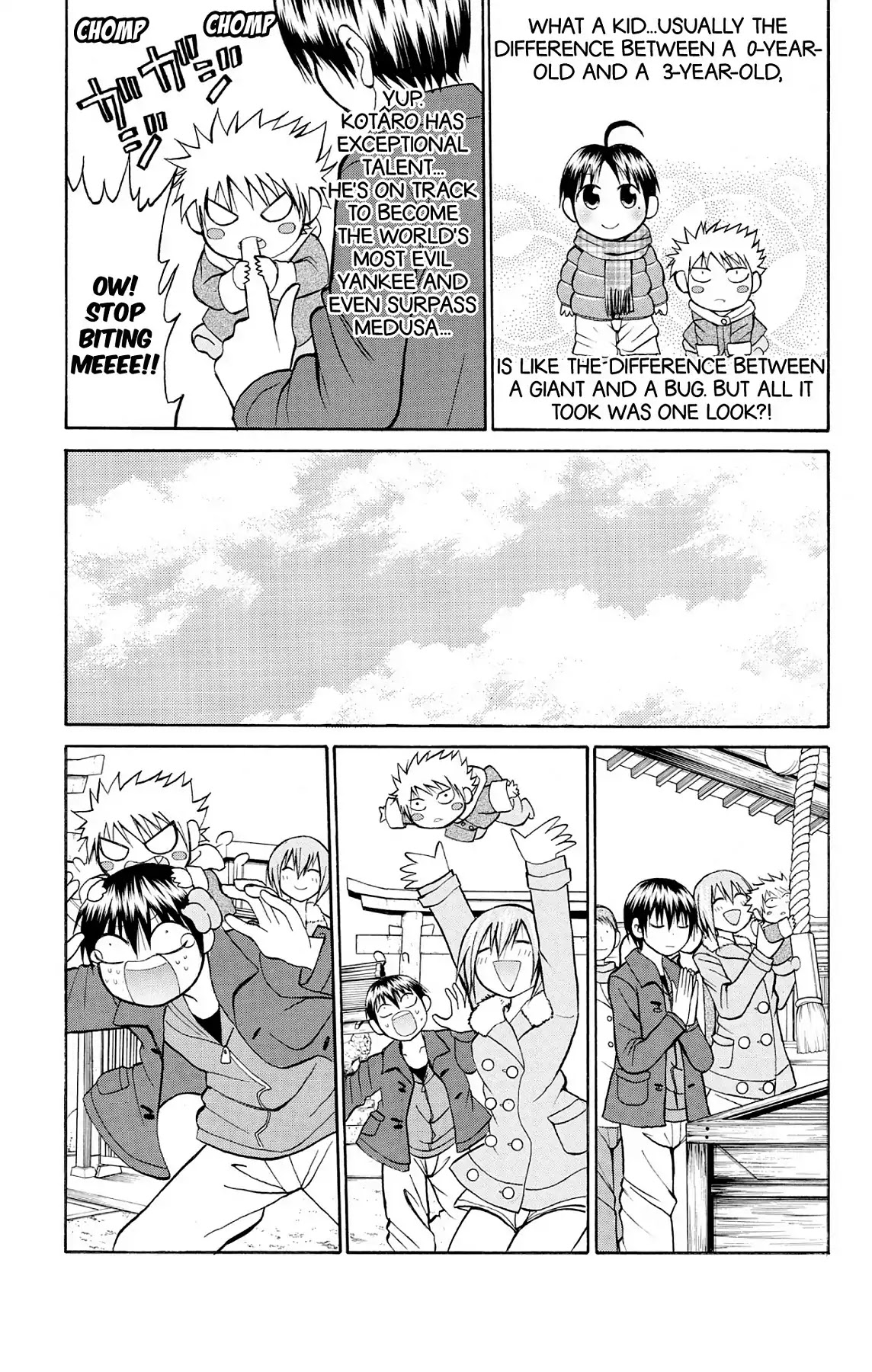 Fire-Hot Aunt Chapter 22 page 31 - Chapter 22: Vol.6 EPISODE 22: FIRE-HOT UNCLE?!