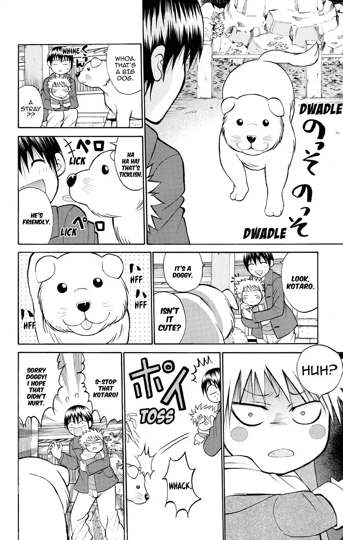 Fire-Hot Aunt Chapter 22 page 34 - Chapter 22: Vol.6 EPISODE 22: FIRE-HOT UNCLE?!