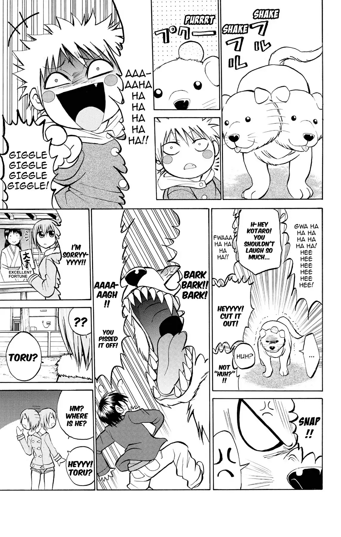 Fire-Hot Aunt Chapter 22 page 35 - Chapter 22: Vol.6 EPISODE 22: FIRE-HOT UNCLE?!