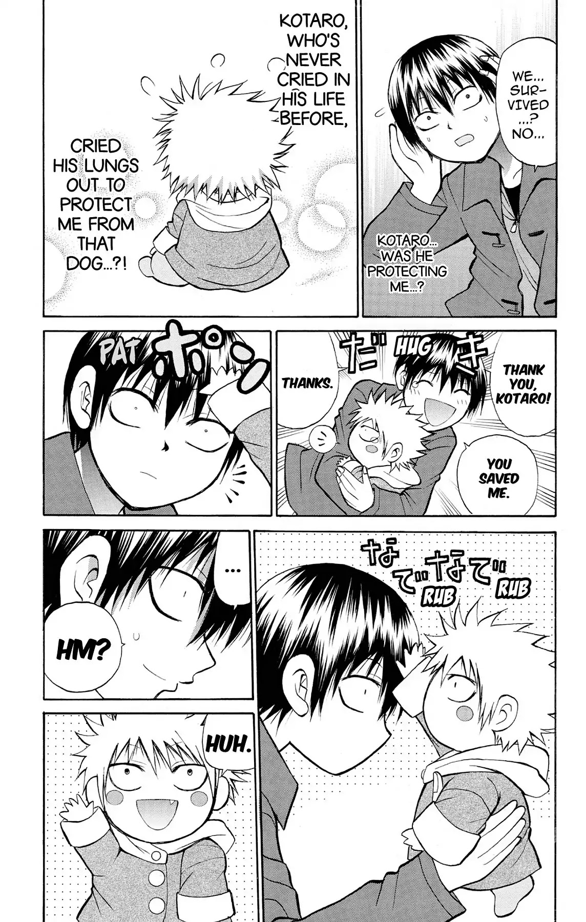 Fire-Hot Aunt Chapter 22 page 43 - Chapter 22: Vol.6 EPISODE 22: FIRE-HOT UNCLE?!
