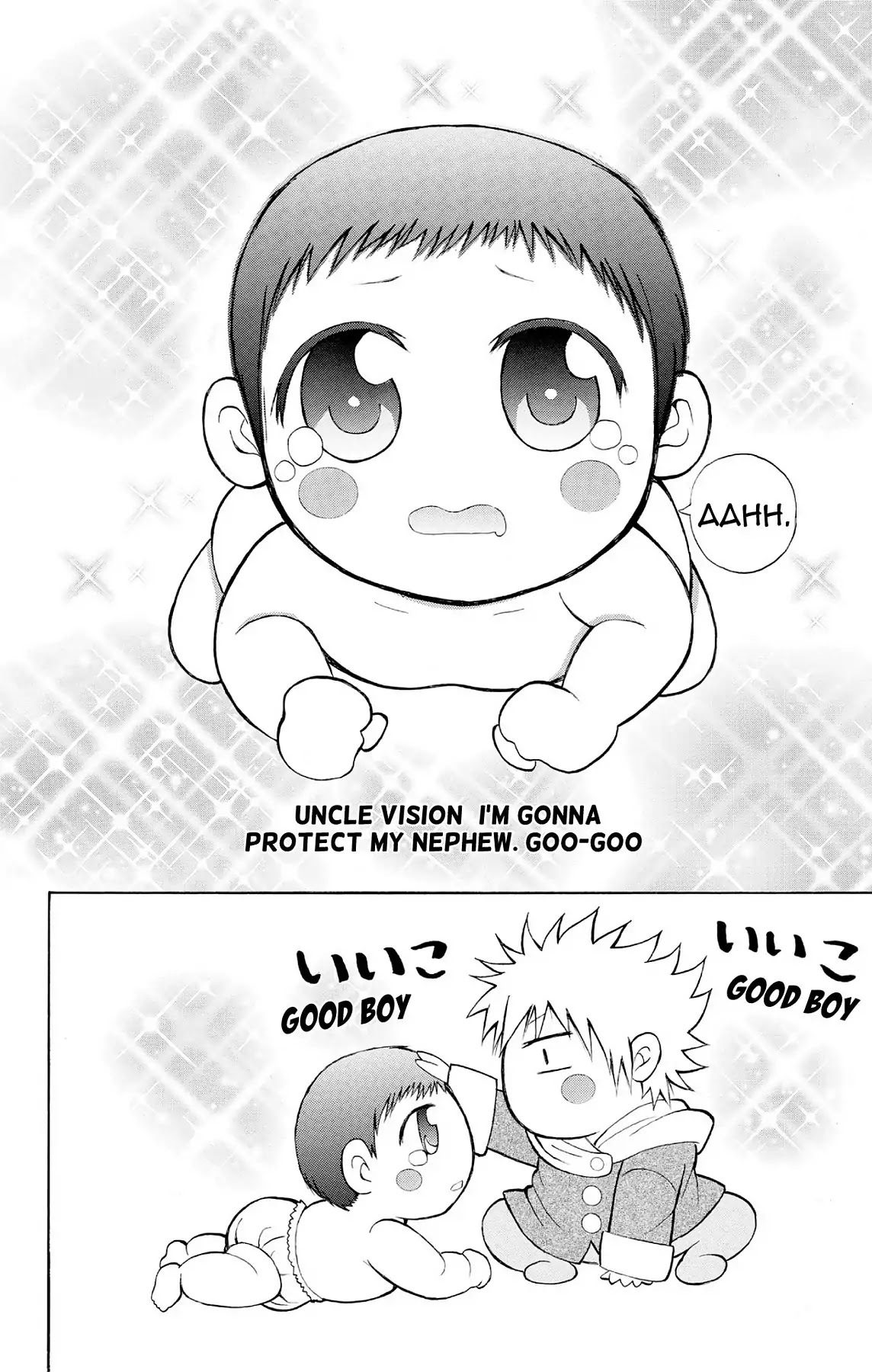 Fire-Hot Aunt Chapter 22 page 44 - Chapter 22: Vol.6 EPISODE 22: FIRE-HOT UNCLE?!
