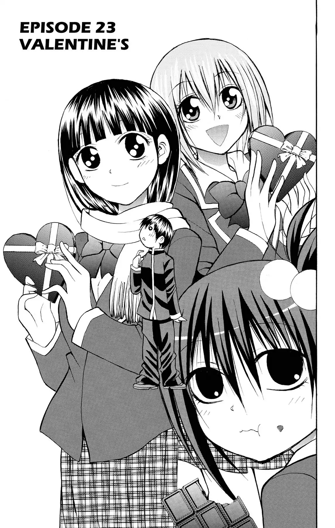 Fire-Hot Aunt Chapter 23 page 1 - Chapter 23: Vol.6 EPISODE 23: VALENTINE'S